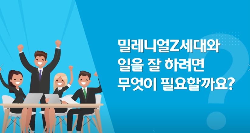 과정썸네일